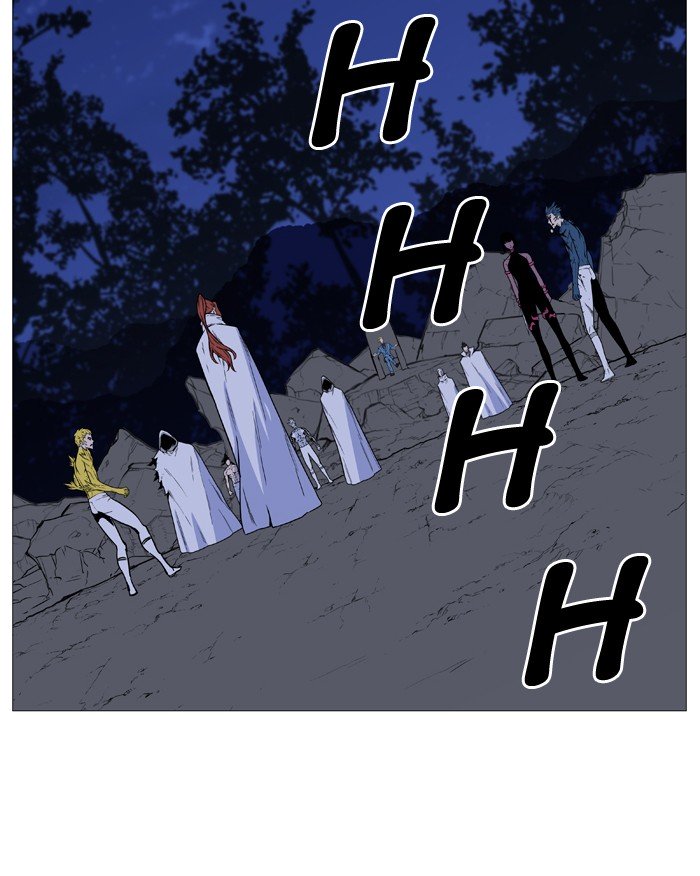 Page 7 of Chapter 493