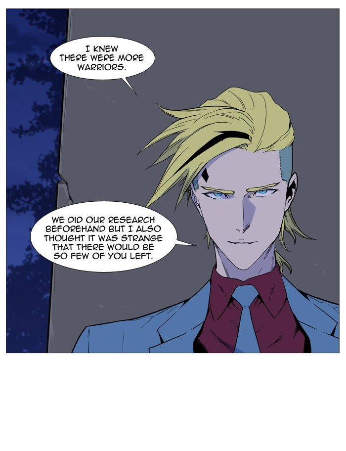 Page 8 of Chapter 493