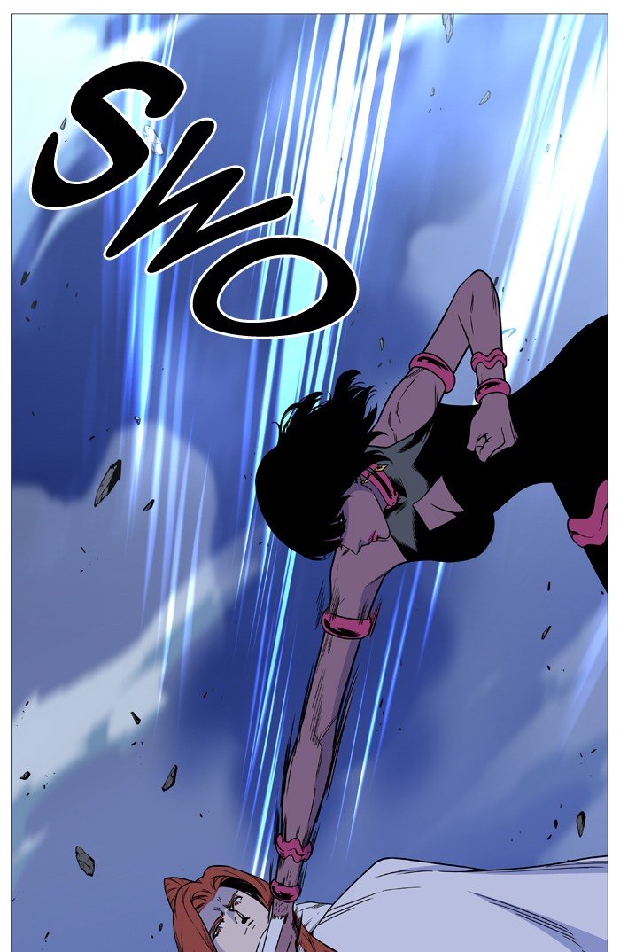 Page 11 of Chapter 493