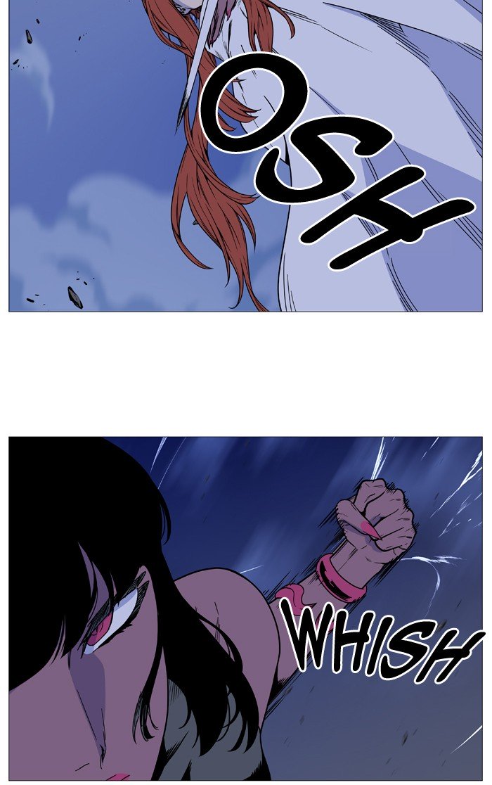 Page 12 of Chapter 493