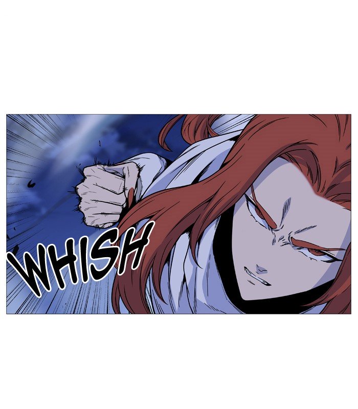 Page 13 of Chapter 493