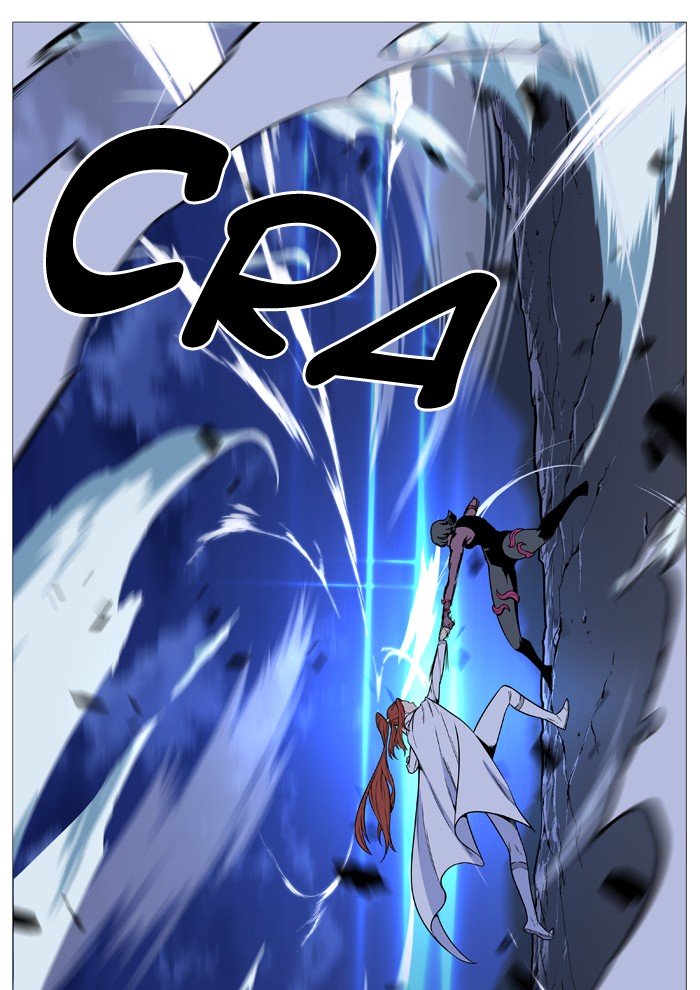 Page 14 of Chapter 493