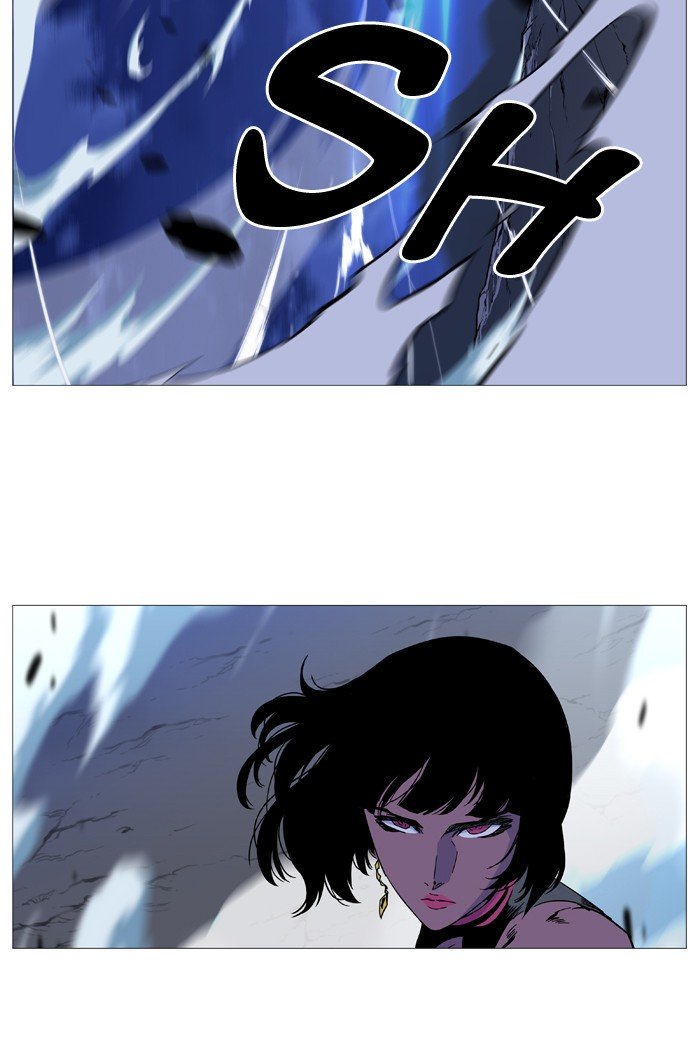 Page 15 of Chapter 493
