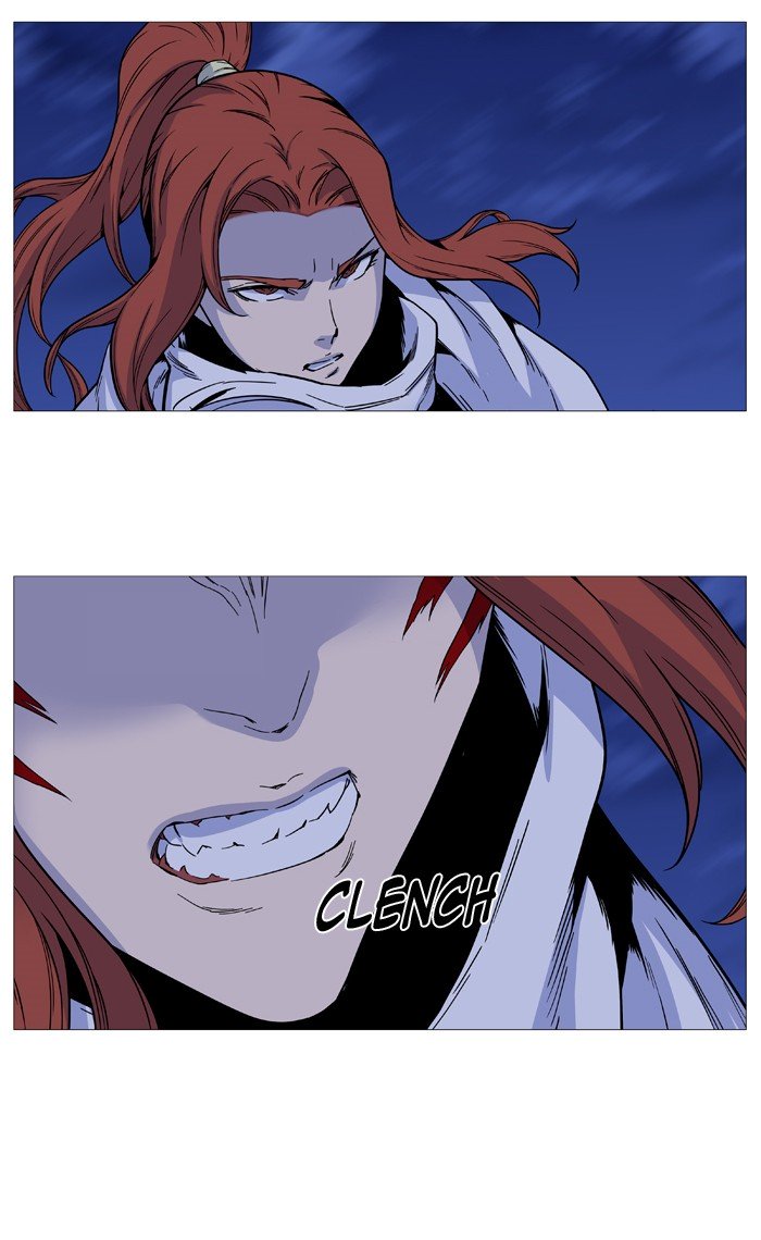 Page 16 of Chapter 493