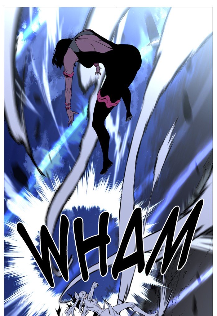 Page 17 of Chapter 493