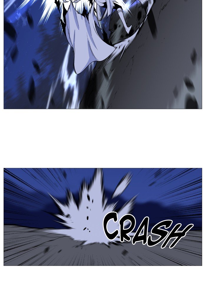 Page 18 of Chapter 493