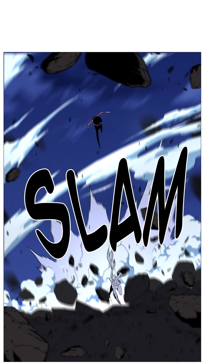 Page 20 of Chapter 493