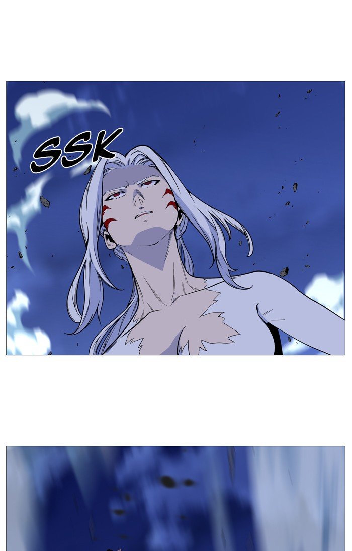 Page 21 of Chapter 493