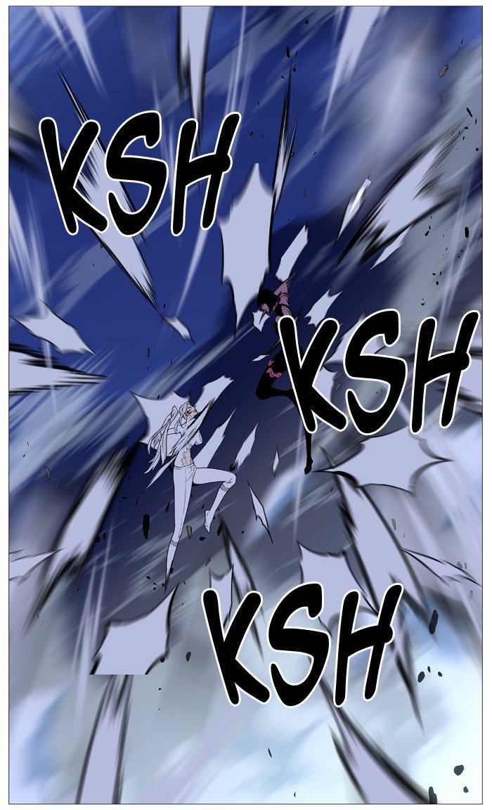 Page 23 of Chapter 493