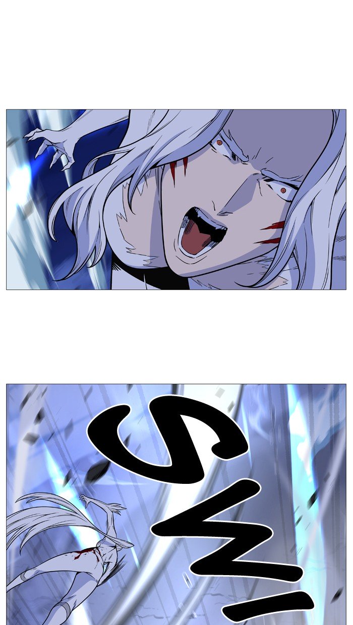 Page 29 of Chapter 493