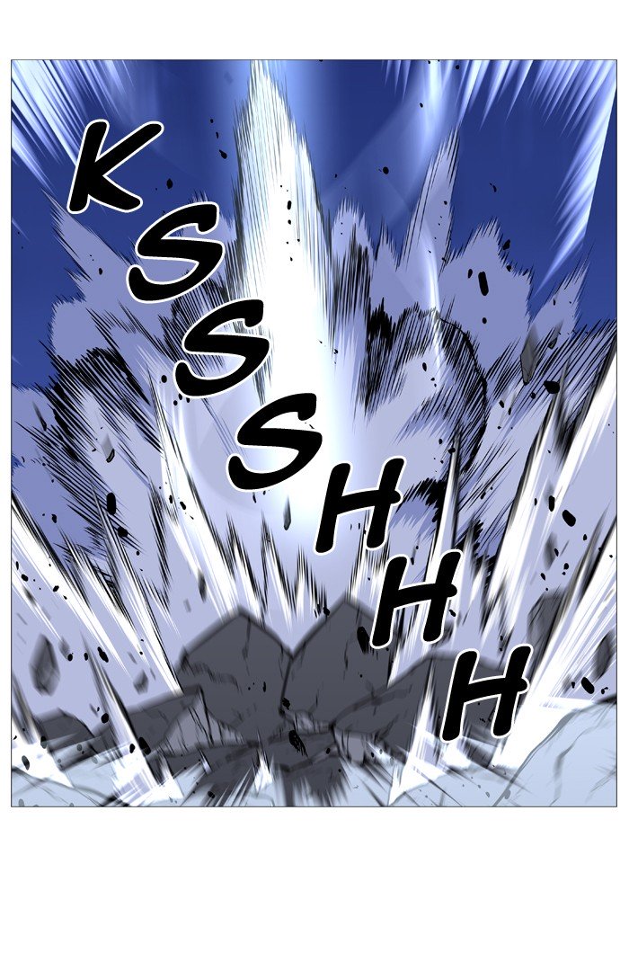 Page 31 of Chapter 493