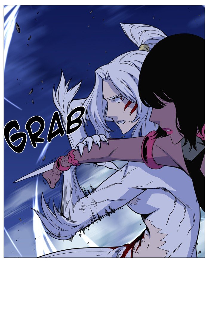 Page 33 of Chapter 493