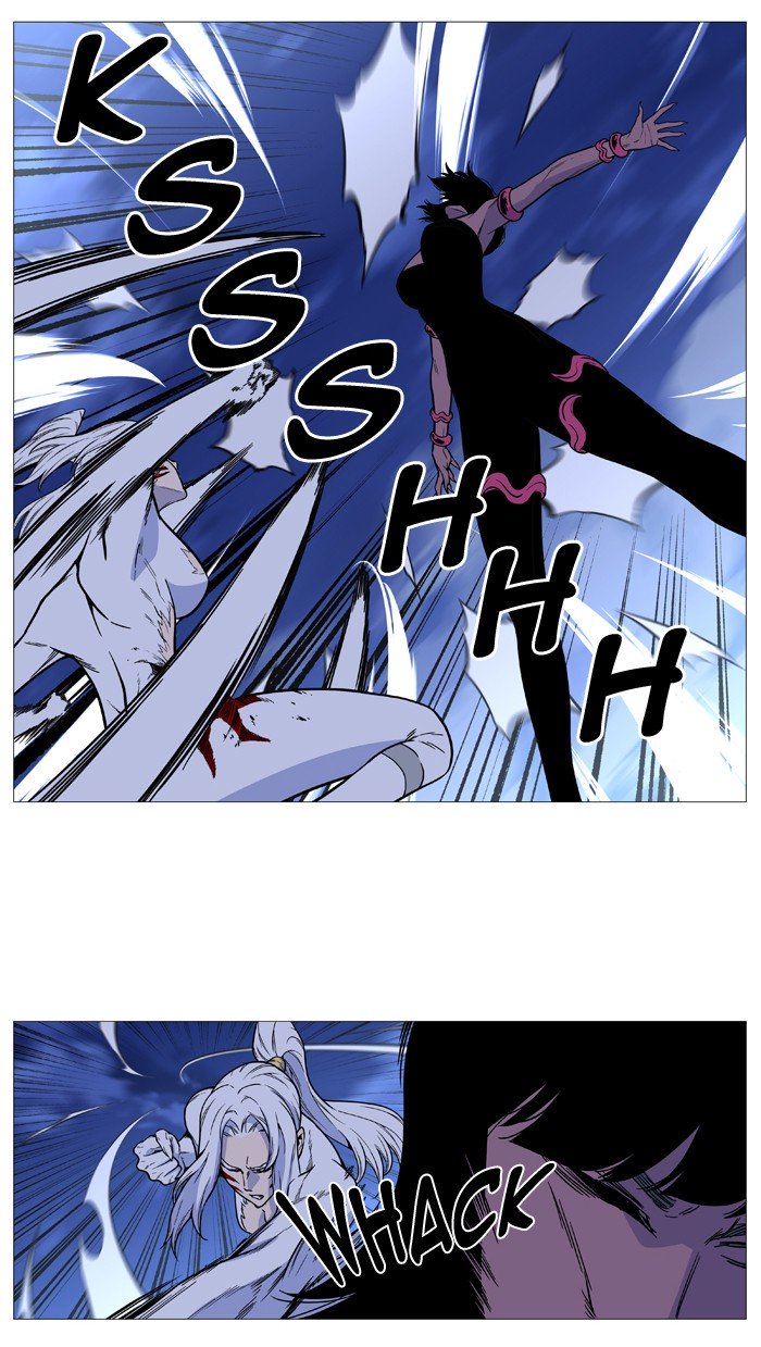 Page 36 of Chapter 493