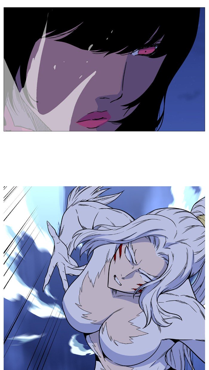 Page 38 of Chapter 493