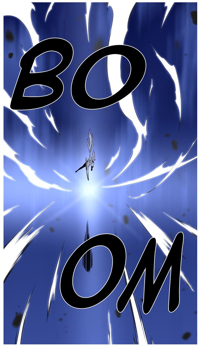 Page 41 of Chapter 493