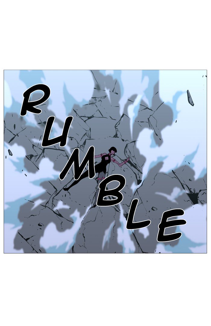 Page 43 of Chapter 493