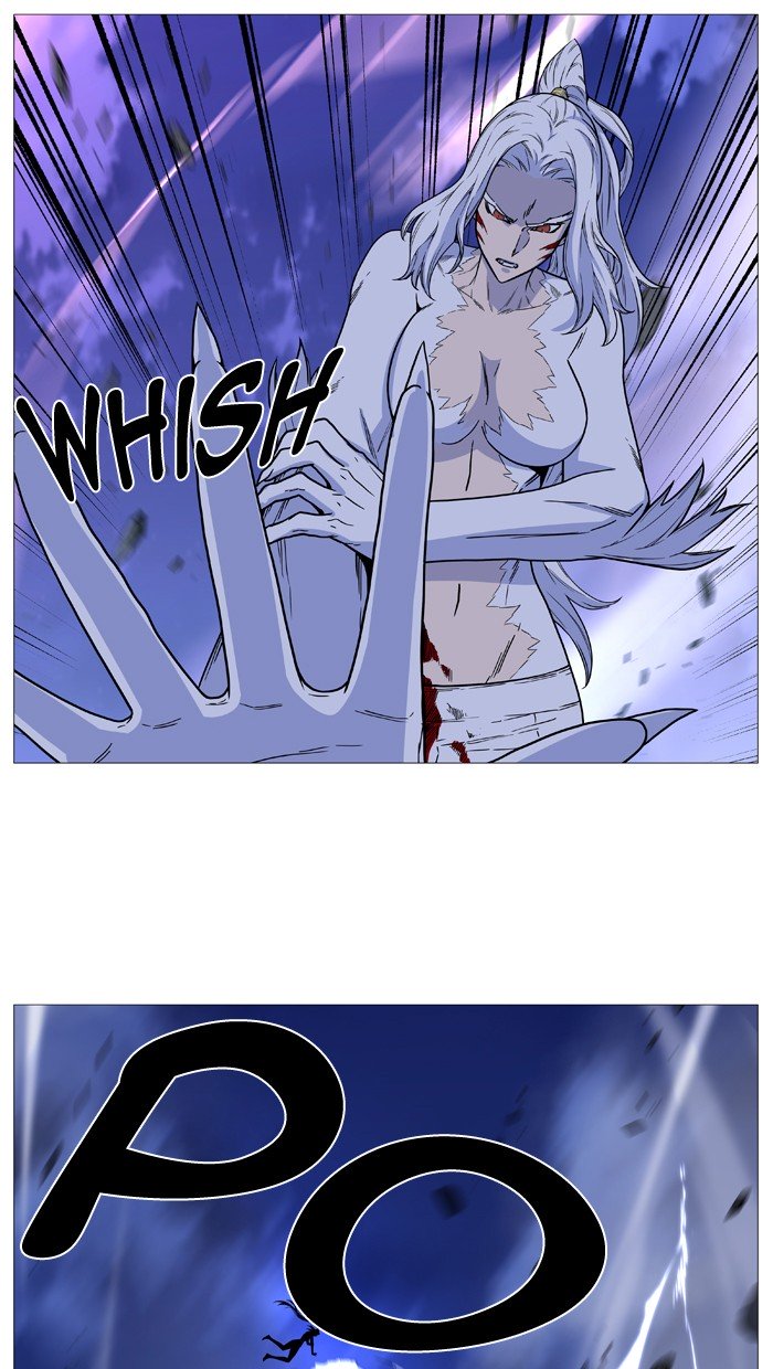 Page 44 of Chapter 493