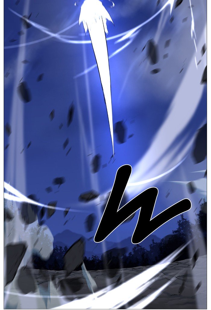 Page 45 of Chapter 493