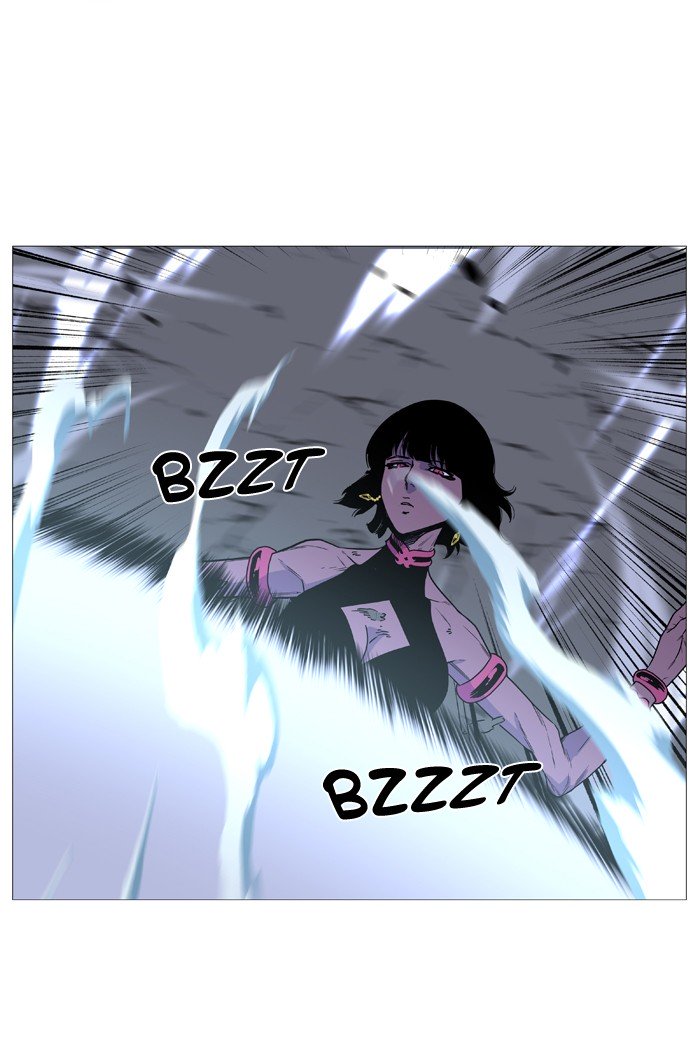 Page 46 of Chapter 493