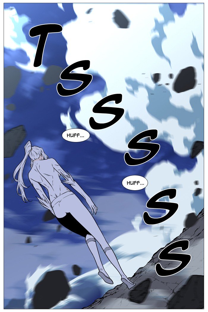 Page 49 of Chapter 493