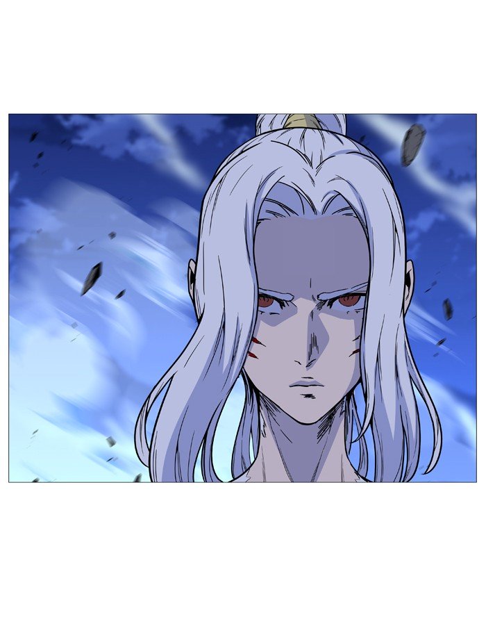 Page 50 of Chapter 493