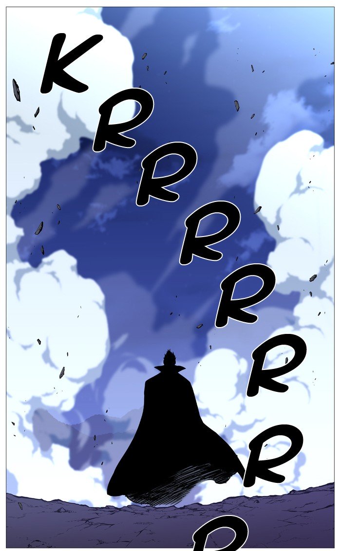 Page 51 of Chapter 493