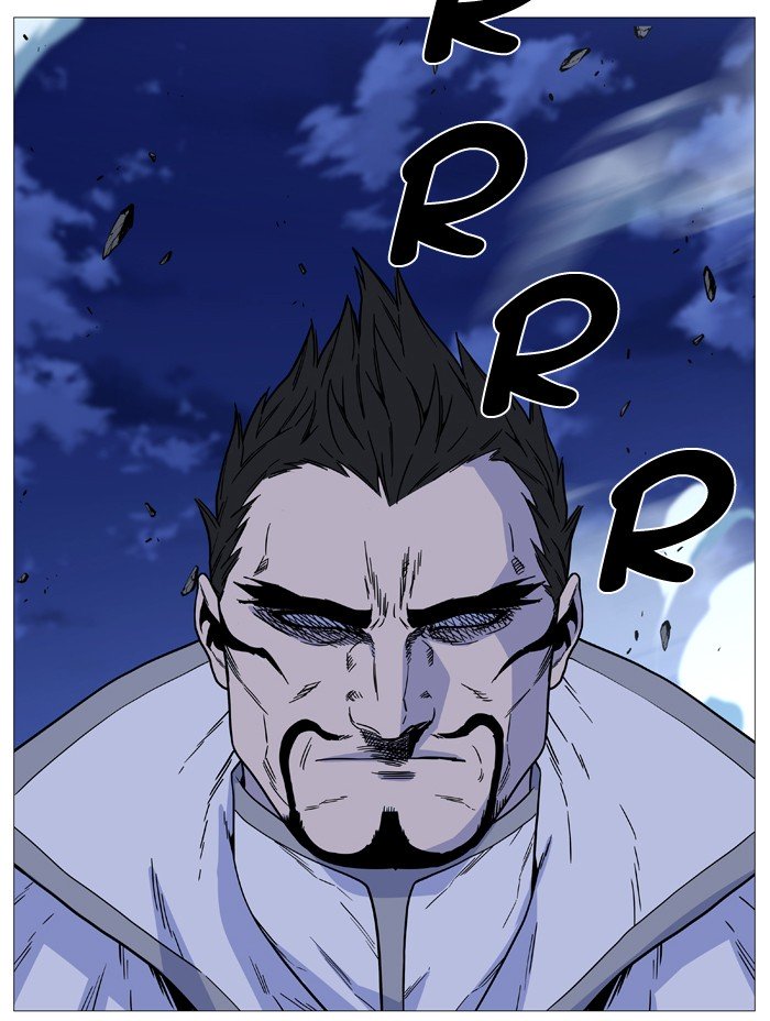 Page 52 of Chapter 493