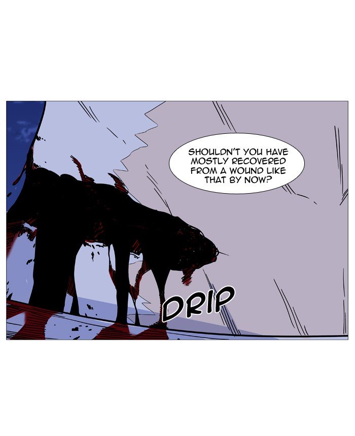 Page 57 of Chapter 493