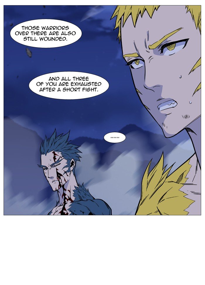 Page 58 of Chapter 493