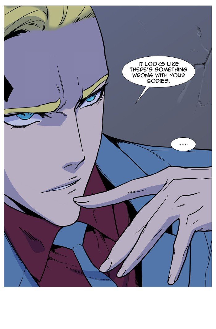 Page 59 of Chapter 493