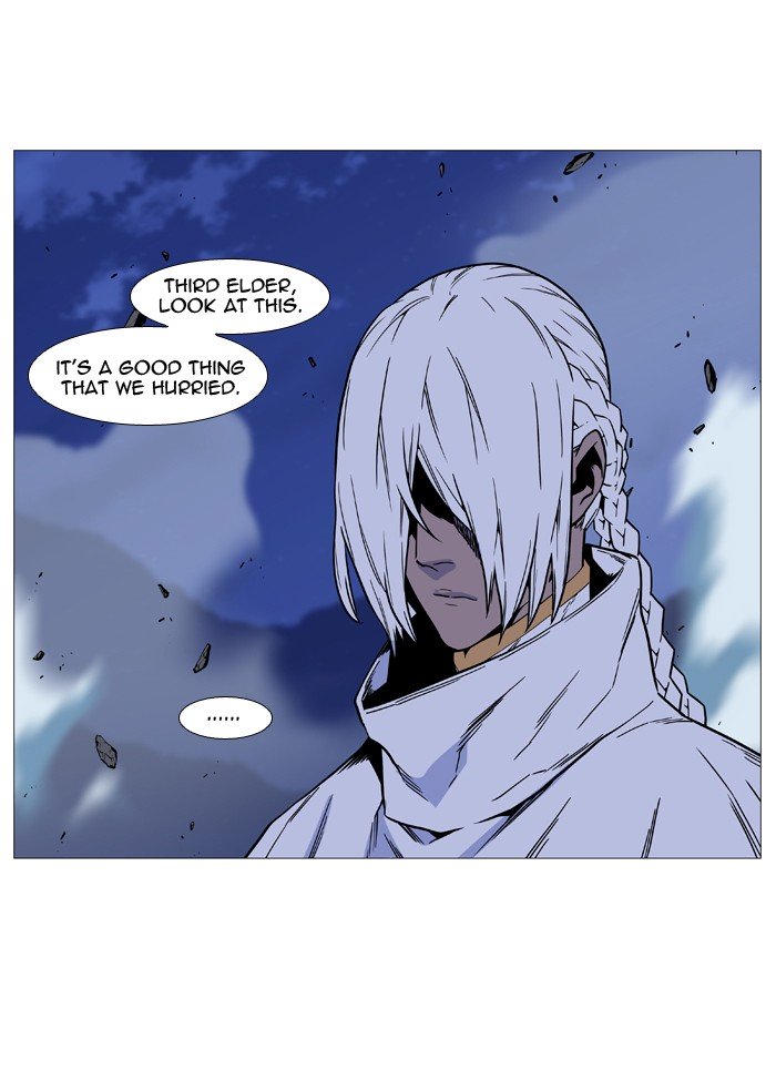Page 60 of Chapter 493
