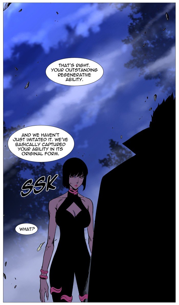 Page 62 of Chapter 493