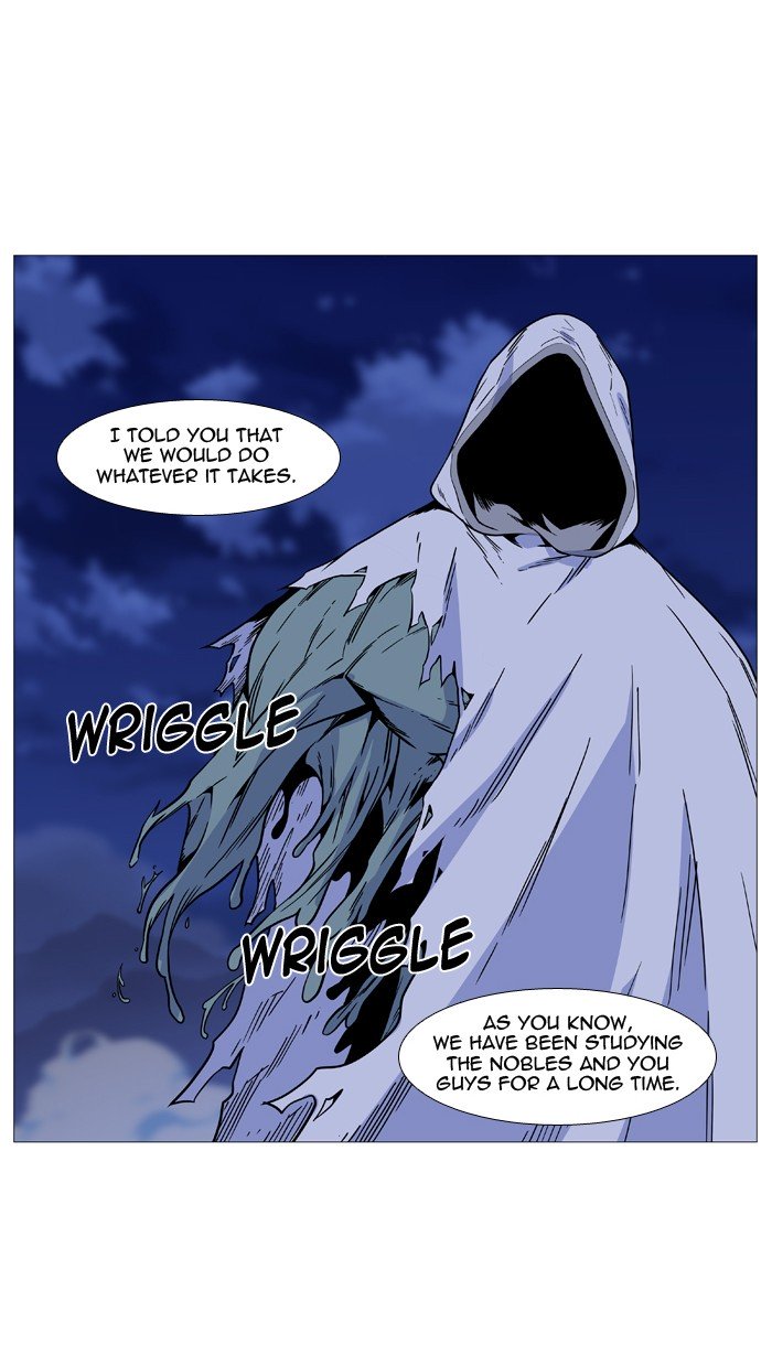 Page 63 of Chapter 493