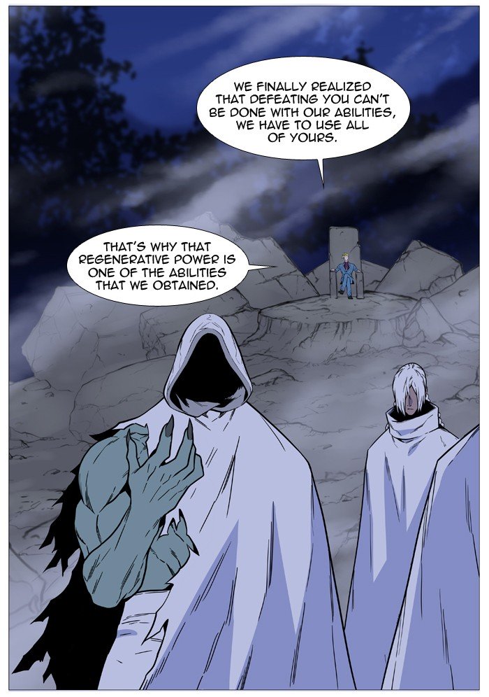 Page 64 of Chapter 493
