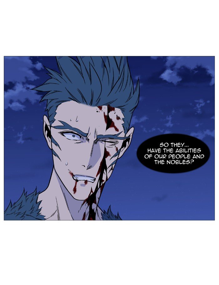 Page 65 of Chapter 493