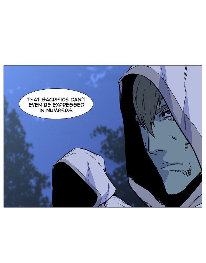 Page 67 of Chapter 493