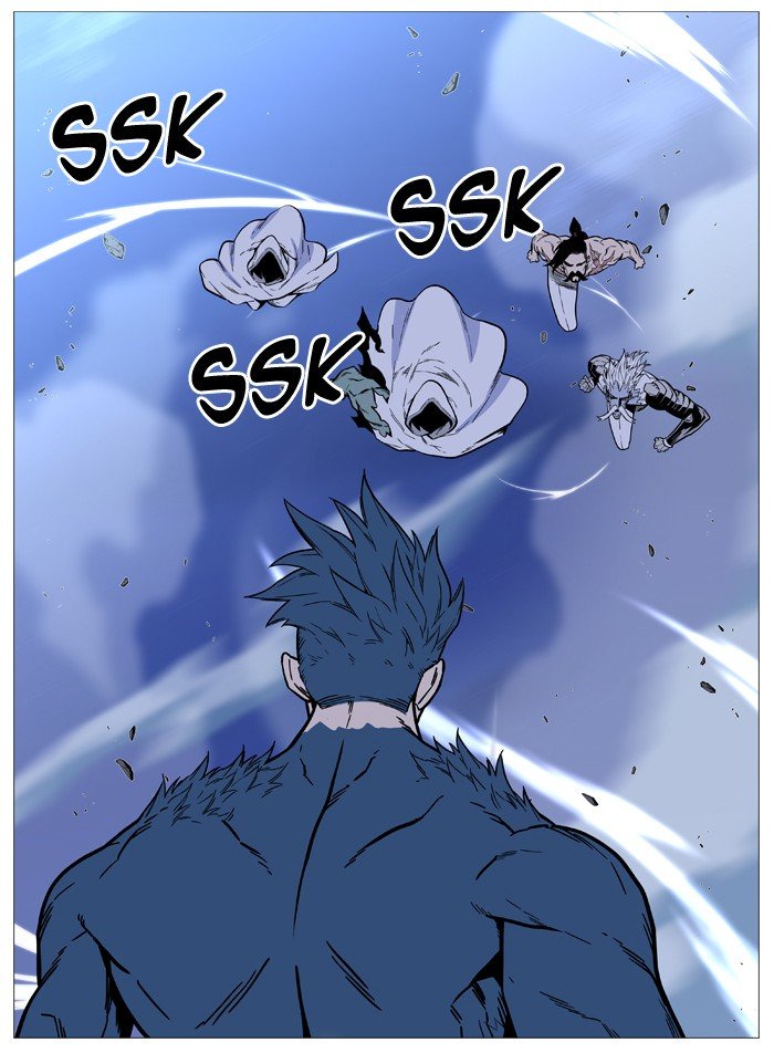 Page 70 of Chapter 493