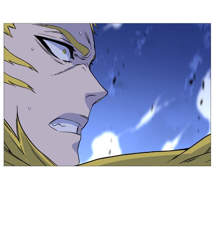 Page 74 of Chapter 493
