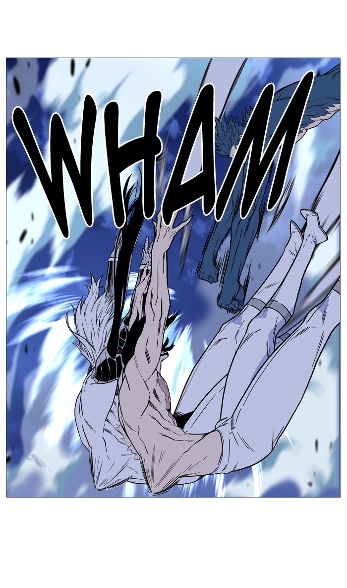 Page 77 of Chapter 493