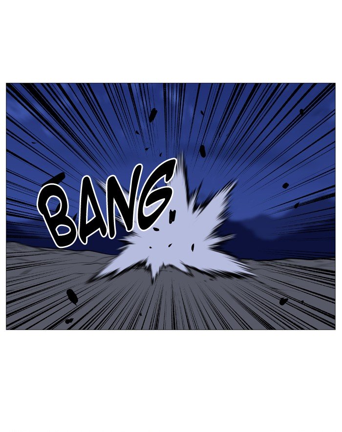 Page 79 of Chapter 493