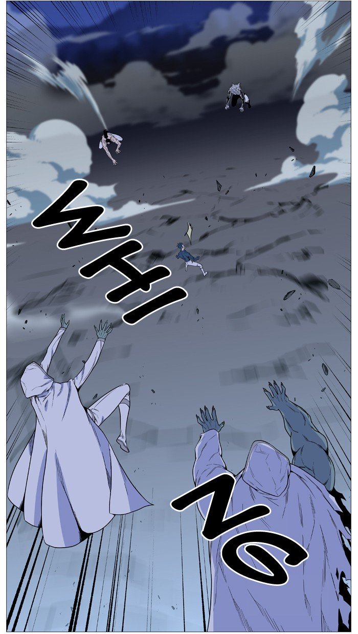Page 80 of Chapter 493