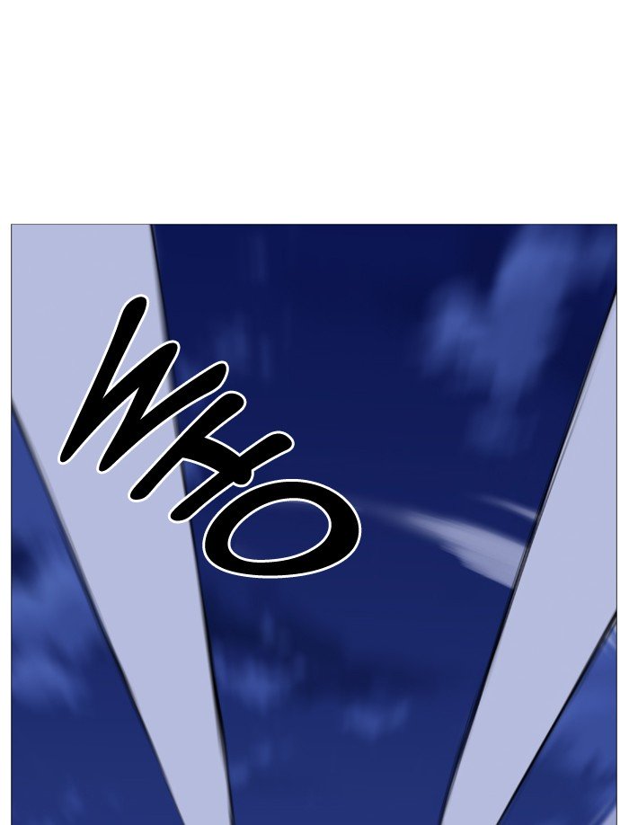 Page 81 of Chapter 493