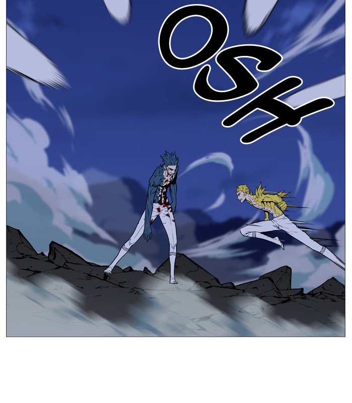 Page 82 of Chapter 493