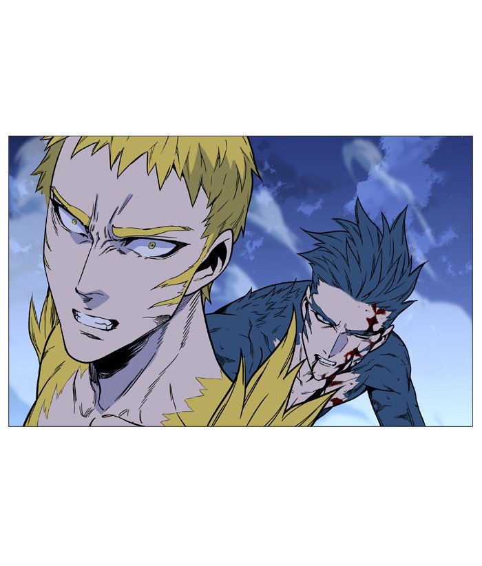 Page 83 of Chapter 493