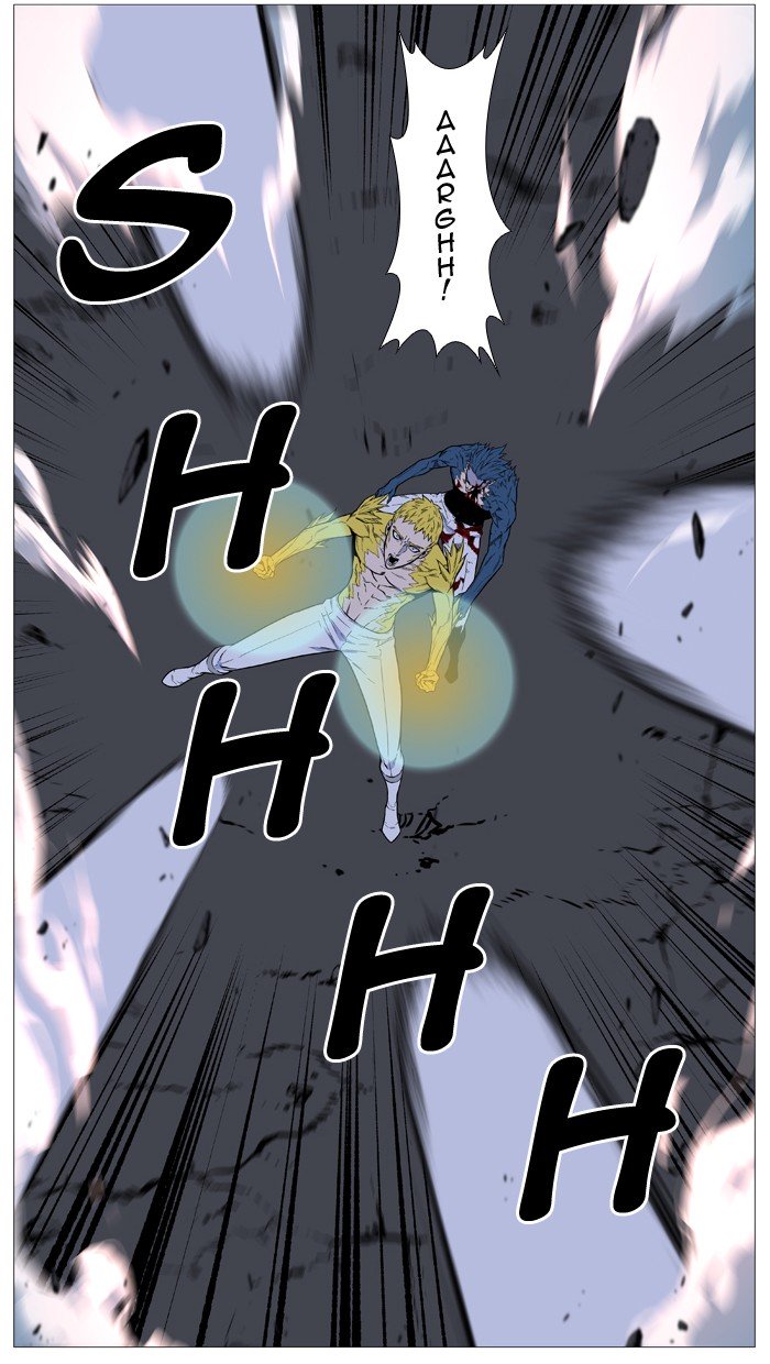 Page 84 of Chapter 493