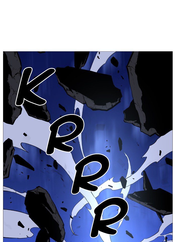Page 85 of Chapter 493