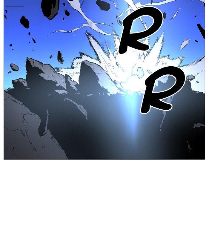 Page 86 of Chapter 493