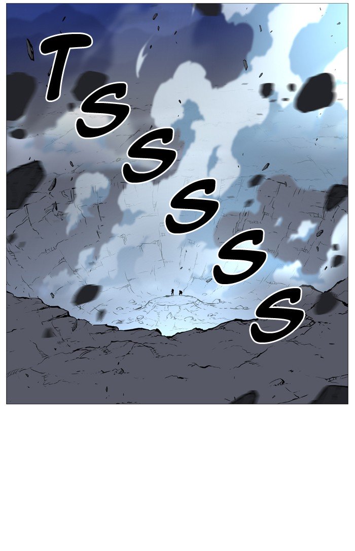 Page 87 of Chapter 493