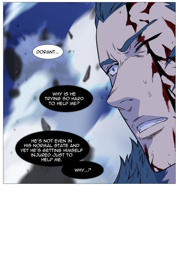 Page 89 of Chapter 493