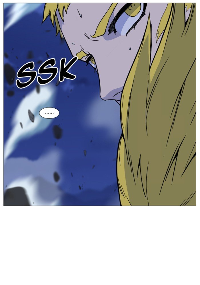 Page 90 of Chapter 493